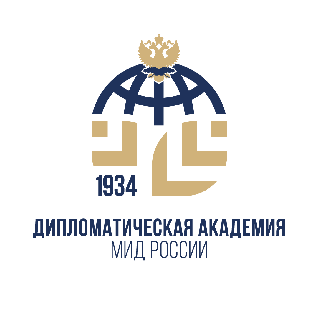 В начало
